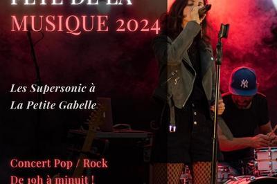 Fte De La Musique  La Petite Gabelle Evreux