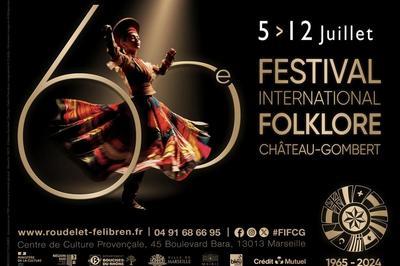 Festival International de Folklore 2025