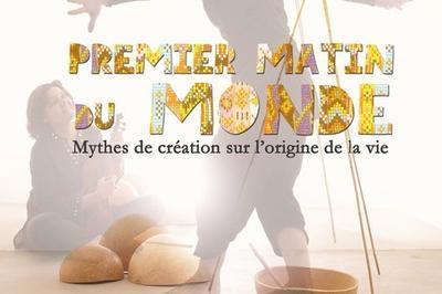 Premier matin du monde  Cessenon sur Orb