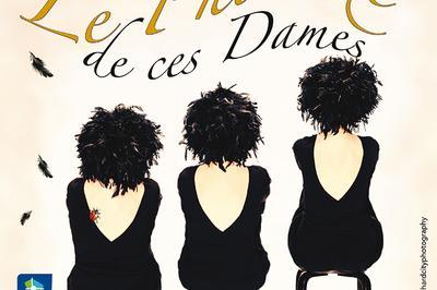 Le Phoenix de ces dames  Paris 17me