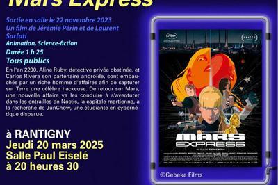 Cinma - Mars Express  Rantigny