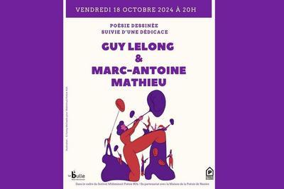 Dialogue entre Marc-Antoine Mathieu et Guy Lelong  Maze