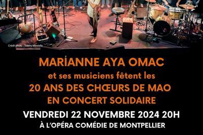 Marianne Aya Omac  l'Opra Comdie  Montpellier