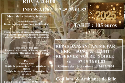 Reveillon de la saint sylvestre  2025  l'Espace De L'Aff  Sixt sur Aff