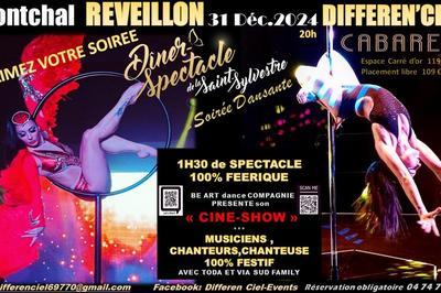 Rveillon Saint sylvestre diner spectacle dansant .31 dcembre 2024  Montchal