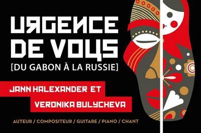 Urgence de Vous, du Gabon  la Russie  La Charite sur Loire