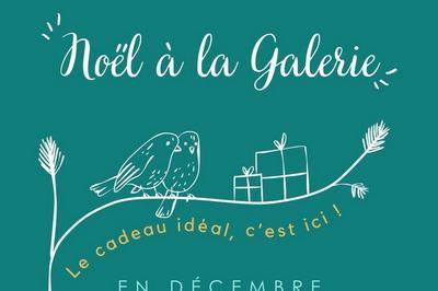 Nol  la galerie  Angers