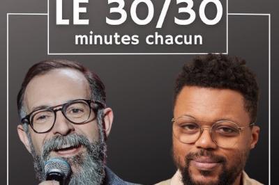 Le 30/30 de Franois Martinez et Ike Mandeng  Rennes