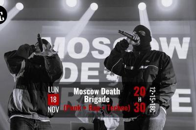 Moscow Death Brigade, Punk - Rap - Techno  Barberaz