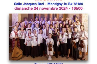 Concert de chants traditionnels ukrainiens  Montigny le Bretonneux