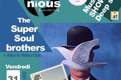 The Super Soul Brothers et After Rtro Club  Bordeaux