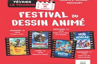 Festival du dessin animé 2025