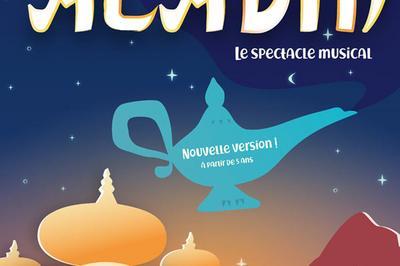 Aladin - Nouvelle Version  Nantes