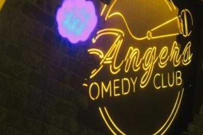 Angers Comedy Club  Claude Chabrol