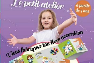 Animation jeune public : le petit atelier du muse  Cond-en-Normandie