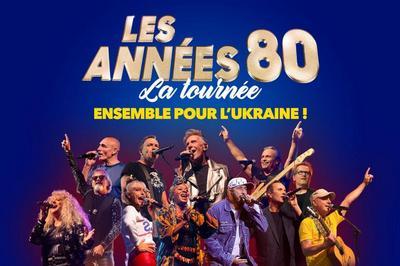 Concert Annees 80 - La Tournée à Plougonvelin - Jeudi 28 Juillet 2022