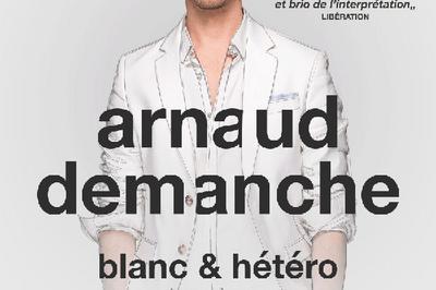 Arnaud Demanche - report  Reims