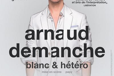 Arnaud Demanche - report  Bordeaux