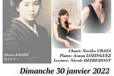 Concert-Leture, Itchigo-itchi  Paris 14me