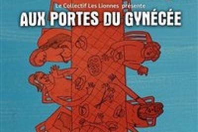 Aux Portes du Gynce  Ivry sur Seine