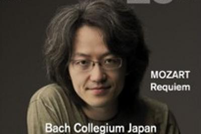 Bach Collegium Japan  Toulouse