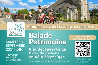 Balade patrimoine,  la dcouverte du Bras-de-Brosne en vlo lectrique  Hucqueliers