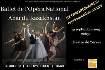 Ballet de l'Opra National Aba du Kazakhstan  Yerres
