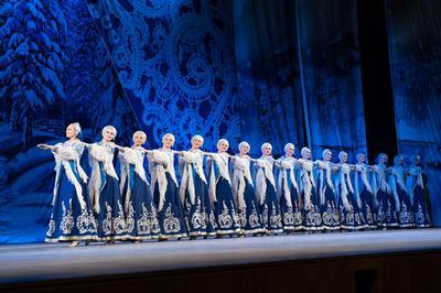 Ballet National De Siberie  Mantes la Ville