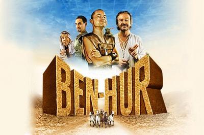 Ben Hur (la Parodie)  Servian