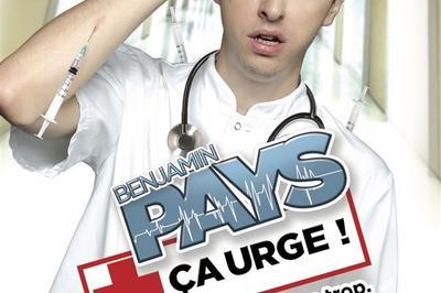 Benjamin Pays Dans a Urge !  Paris 3me
