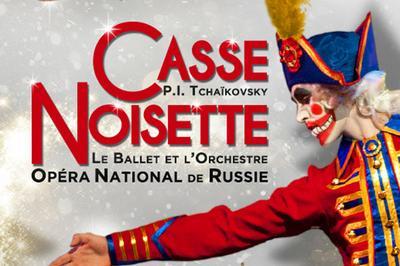 Casse-Noisette - Ballet Et Orchestre à Orléans