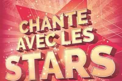 Chante avec les stars  Mourmelon le Grand