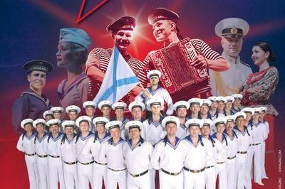 Choeurs et danses des marins de l'arme rouge - Report  Nice