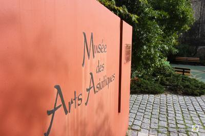 Concert au Muse des Arts Asiatiques (MAA)  Toulon