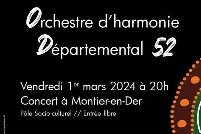 Concert de L'orchestre d'harmonie Départemental à Montier-en-der à La Porte du Der
