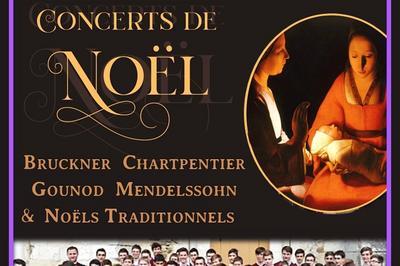 Concert de Noël des Petits Chanteurs de St Dominique à Paris 8ème