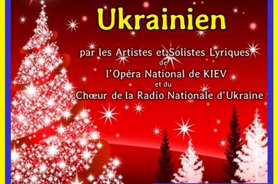 Concert de Nol Ukrainien  Paris 8me