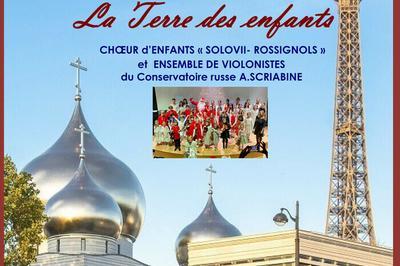 Concert  La Terre Des Enfants , Choeur D'enfants  Solovii- Rossignols  et l'ensemble des violonistes  Paris 7me
