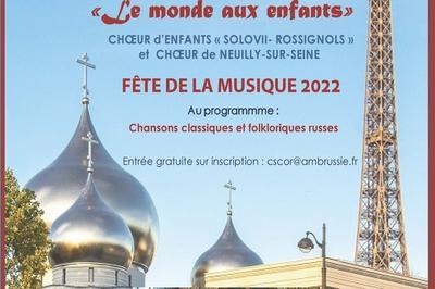 Choeur D'enfants Solovii- Rossignols et De Neuilly-sur-seine  Paris 7me