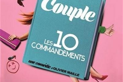 Couple : les dix commandements  Montpellier