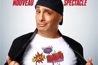 D'jal  Yerres