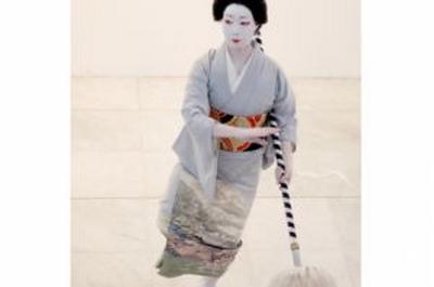 Danse japonaise  Giverny