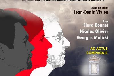 Derniers Jugements Comdie dramatique de Grgoire Aubert et Thierry Desouche  Cannes