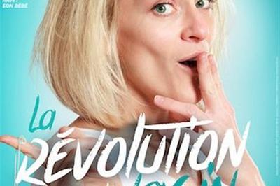 Elodie KV dans La rvolution positive du vagin  Rouen