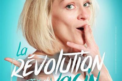 Elodie KV dans La rvolution positive du vagin  Avignon