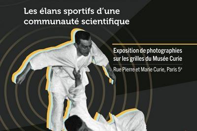 Exposition : Avec les Joliot-Curie, c'tait physique !  Paris 5me