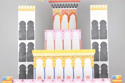 Exposition imano, imaginaires croiss de l'architecture No Mauresque  Paris  Paris 2me