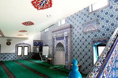 Exposition : architectures islamiques de dakar  jakarta  Metz