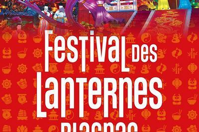 Festival Des Lanternes à Blagnac