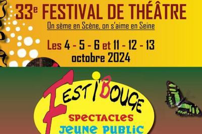 Festival de Thtre de Bougival 2025